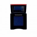 Shiseido Pop Powdergel Eyeshadow 17 Shiseido Pop Powdergel Eyeshadow 17