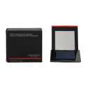 Shiseido Pop Powdergel Eyeshadow 17 Shiseido Pop Powdergel Eyeshadow 17