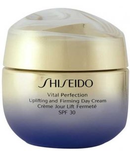 Shiseido Vital Perfection LiftDefine Radiance Night Serum rozświetlające serum do twarzy na noc 40ml