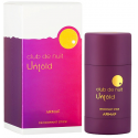 Armaf Club De Nuit Untold Deostick Armaf Club De Nuit Untold Deostick