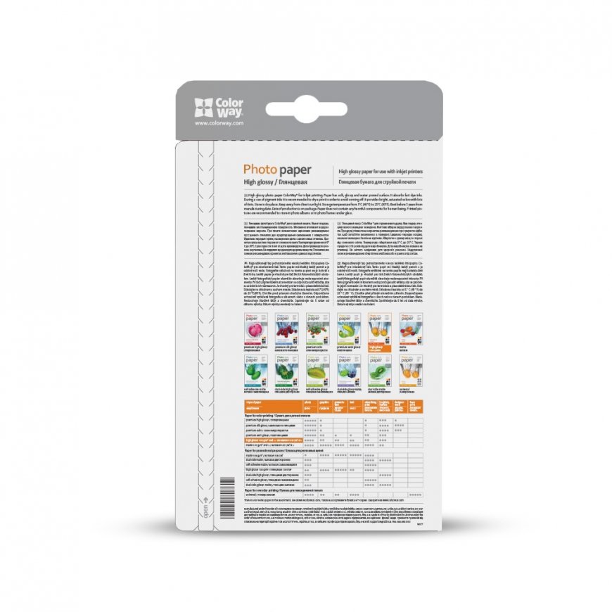 Colorway PG2301004R photo paper A4 White Gloss – 3