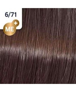 Wella Koleston Perfect Me+ hair dye 60ml