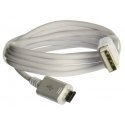 Samsung USB/microUSB USB-kaabel 0,9 m USB 2.0 Micro-USB A USB A Valge Samsung USB/microUSB USB-kaabel 0,9 m USB 2.0 Micro-USB A USB A Valge