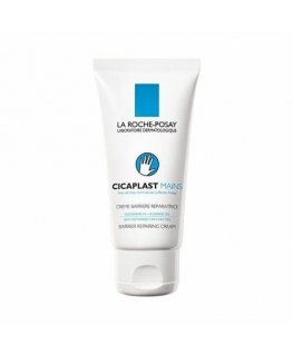 La Roche-Posay Cicaplast Barrier Repairing Cream