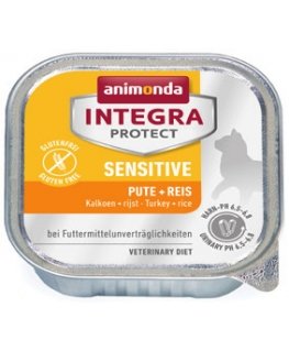 animonda 86852 cats moist food 100 g