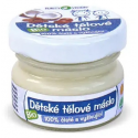Purity Vision Baby Body Butter, 120 ml
