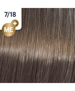 Wella Koleston Perfect Me+ plaukų dažai 60ml