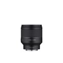 Samyang AF 50mm F1.4 FE II MILC (Peeglita vahetatavate objektiividega kaamera) Standardne objektiiv Samyang AF 50mm F1.4 FE II MILC (Peeglita vahetatavate objektiividega kaamera) Standardne objektiiv