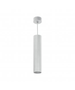 Orno BARBRA PLR GU10 pendant lamp max 35W, IP20, round, white, aluminum