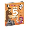 BOOK Harper Collins Harperkids Masha and the Bear. Bajki 5 minut przed snem BOOK Harper Collins Harperkids Masha and the Bear. Bajki 5 minut przed snem