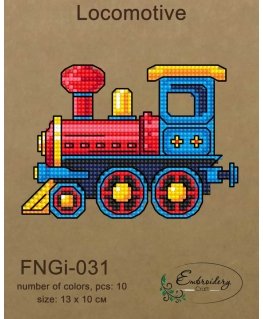 BOBKOV DENIS FOP, reg. Nr. 2893417695 Lokomotyvas (karoliukai) FBNGI-031