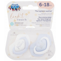 CANPOL BABIES silicone symmetrical pacifier ROYAL BABY, 6-18 months, 2 pcs., 22/651_blu