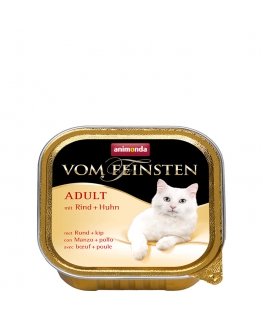 animonda Vom Feinsten 100 g