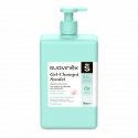 Suavinex Pediatric Shampoo Gel 750ml Suavinex Pediatric Shampoo Gel 750ml