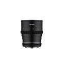 Samyang VDSLR 24mm T1.5 MK2 Беззеркальный цифровой фотоаппарат со сменными объективами Кинообъектив Samyang VDSLR 24mm T1.5 MK2 Беззеркальный цифровой фотоаппарат со сменными объективами Кинообъектив