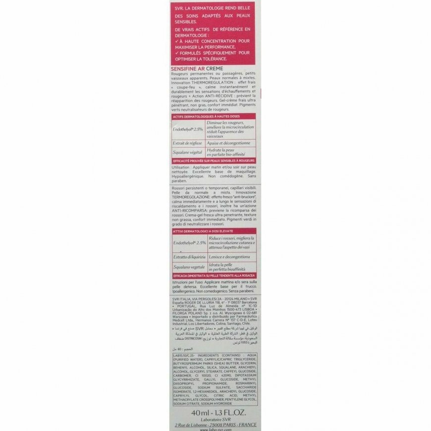 SVR Sensifine AR Anti-Redness Cream 50ml – 4