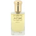 Unisex kvepalai Rasasi EDP Oud Al - Mubakhar 100 ml Unisex kvepalai Rasasi EDP Oud Al - Mubakhar 100 ml