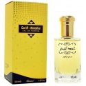Unisex kvepalai Rasasi EDP Oud Al - Mubakhar 100 ml Unisex kvepalai Rasasi EDP Oud Al - Mubakhar 100 ml
