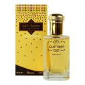 Unisex kvepalai Rasasi EDP Oud Al - Mubakhar 100 ml Unisex kvepalai Rasasi EDP Oud Al - Mubakhar 100 ml