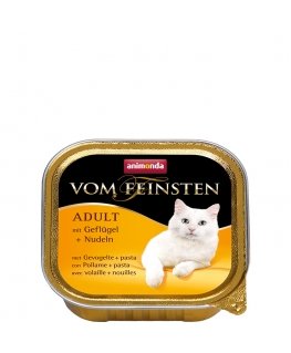 animonda Vom Feinsten 100 g