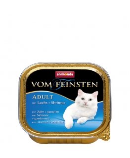 animonda Vom Feinsten 100 g