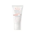 Avène Xeracalm Concentration 50ml Avène Xeracalm Concentration 50ml