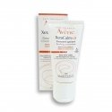 Avène Xeracalm Concentration 50ml Avène Xeracalm Concentration 50ml