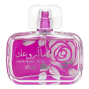 Moterų kvepalai Rasasi EDP Maa Arwaak For Her (50 ml) Moterų kvepalai Rasasi EDP Maa Arwaak For Her (50 ml)