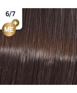 Wella Koleston Perfect Me+ hair dye 60ml