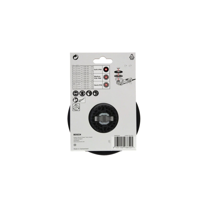 Bosch 2 608 601 716 аксессуар для угловых шлифмашин Подошва – 5