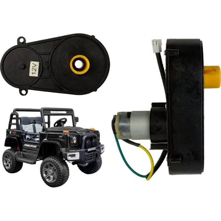 LEAN Cars Lean Cars Steering Motor