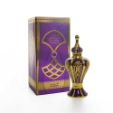 Al Haramain Narjis Aliejiniai Kvepalai UNISEX (Vyrams ir Moterims) 15ml Al Haramain Narjis Aliejiniai Kvepalai UNISEX (Vyrams ir Moterims) 15ml