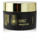 Sebastian Professional, Dark Oil, Hair Treatment Lotion Mask, Minkštinantis ir glotninantis, 150 ml Sebastian Professional, Dark Oil, Hair Treatment Lotion Mask, Minkštinantis ir glotninantis, 150 ml