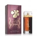 Unisex kvepalai Lattafa EDP Ser Al Khulood Brown (100 ml) Unisex kvepalai Lattafa EDP Ser Al Khulood Brown (100 ml)