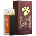 Unisex kvepalai Lattafa EDP Ser Al Khulood Brown (100 ml) Unisex kvepalai Lattafa EDP Ser Al Khulood Brown (100 ml)