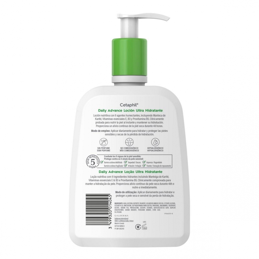 Cetaphil Daily Advanced Ultra Moisturizing Lotion 473ml – 3