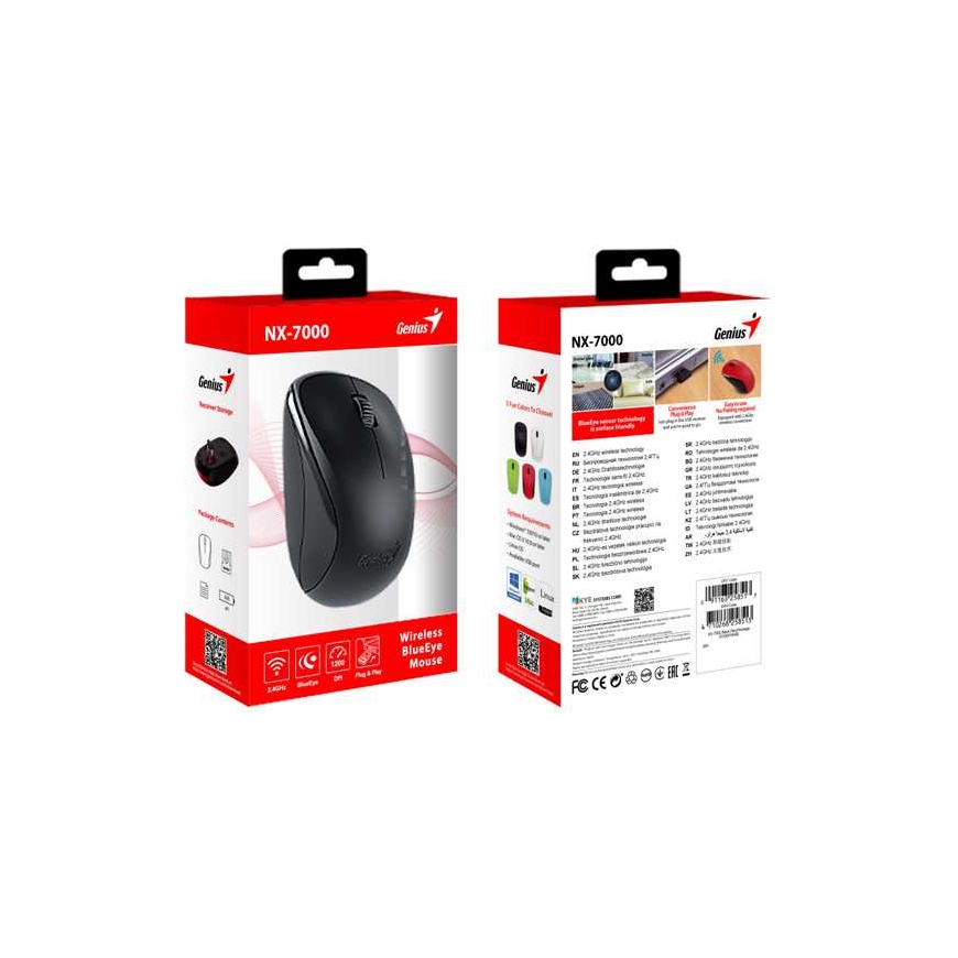 Pelė Genius NX-7000 juoda (31030027400) – 5