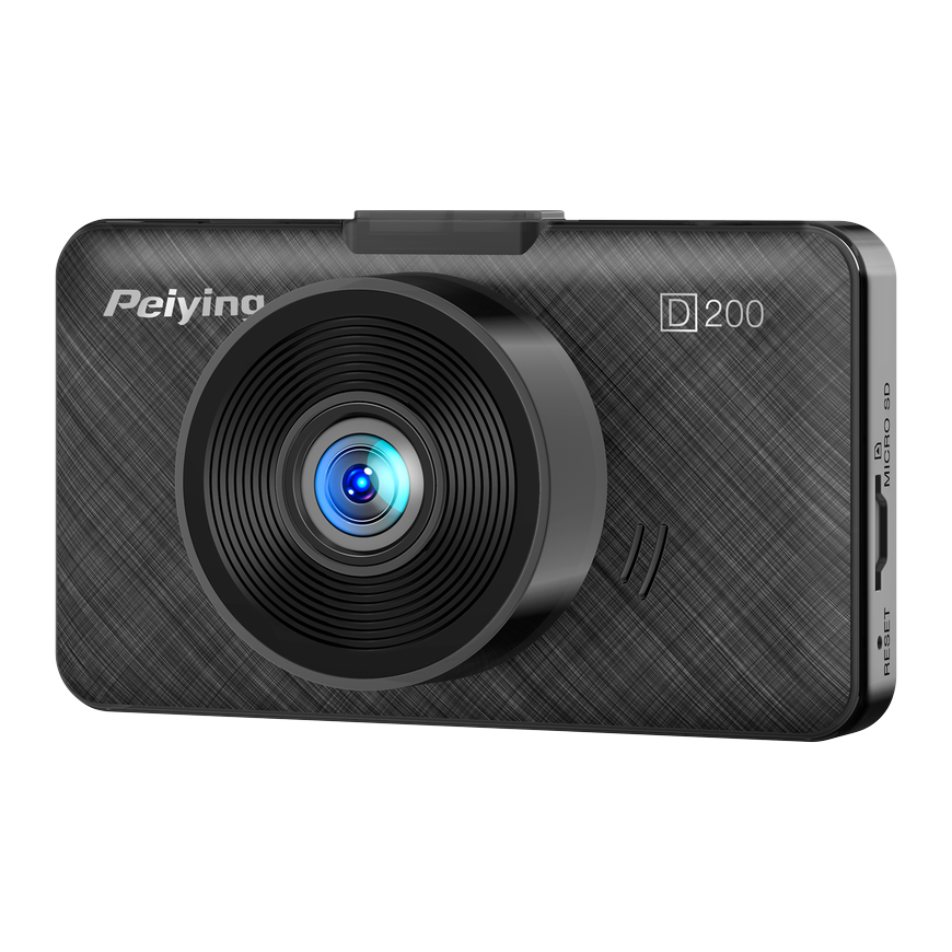 Peiying Basic D200 2.5K automagnetola