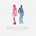 Hush Hush Projects Fog of Love Hush Hush Projects Fog of Love