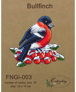 BOBKOV DENIS FOP, reg. No. 2893417695 Bulk (beads) FBNGI-003
