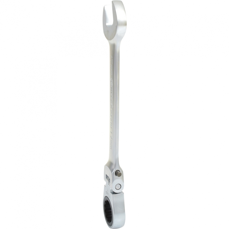 KS Tools 503.4817 lenkkiavainsarja – 2