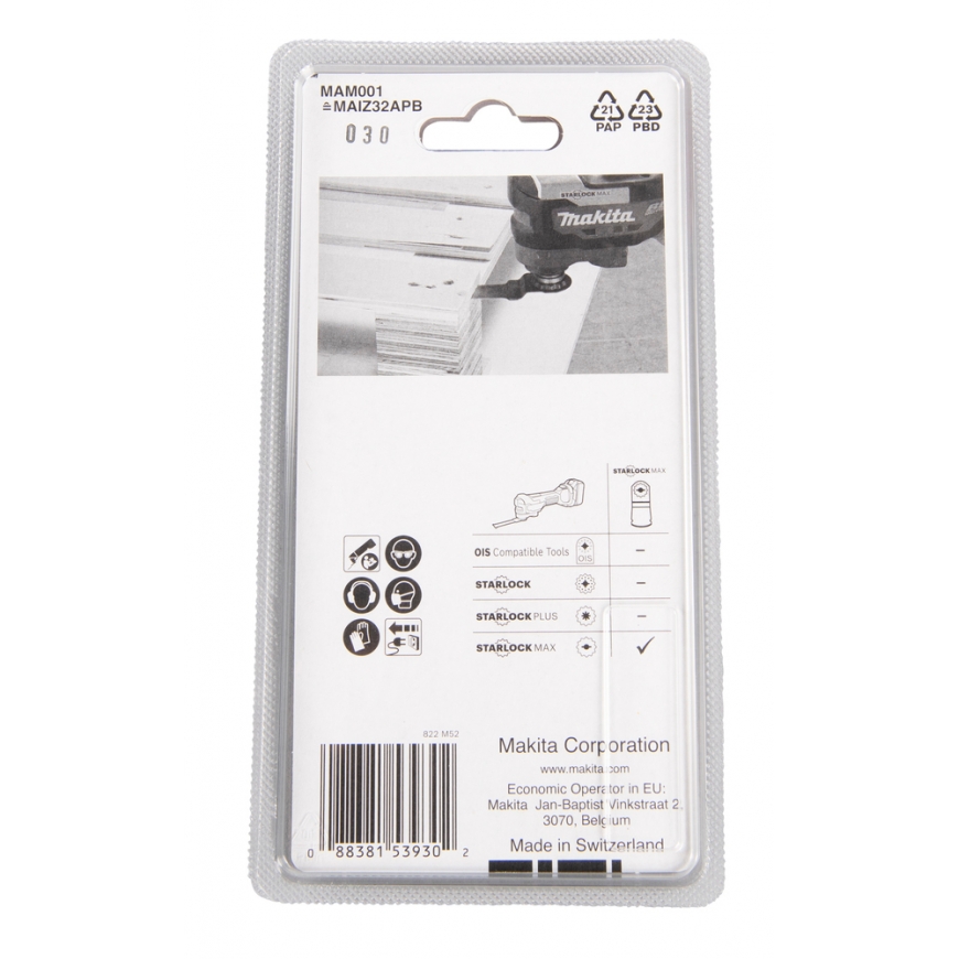 Makita B-66400 multifunction tool attachment – 3