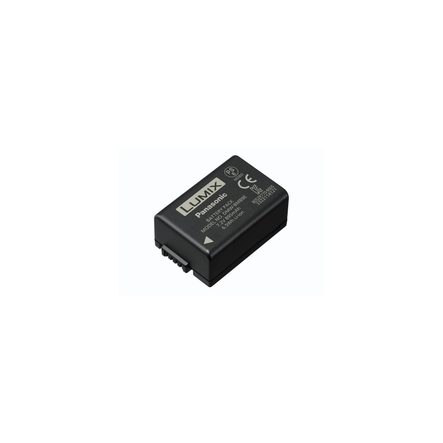 Panasonic DMW-BMB9E kameru / digitālās videokameras