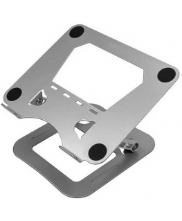 Laptop/tablet stand HISMART, adjustable