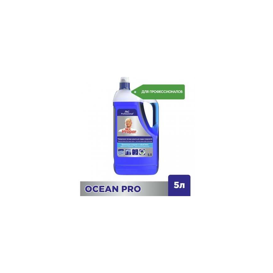 Mr. Proper Cleaning agent Mr. Proper