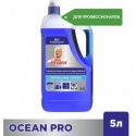 Valymo priemonė Mr. Proper vandenynas, 5 L