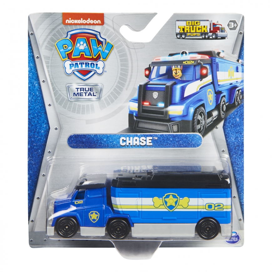 Spin Master PAW Patrol PAW DCT