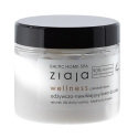 Ziaja Baltic Home Spa Wellness Body Kreminis moterims, 300 ml Ziaja Baltic Home Spa Wellness Body Kreminis moterims, 300 ml
