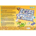 Ravensburger Junior Labyrinth Board game Стратегия Ravensburger Junior Labyrinth Board game Стратегия