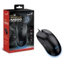 Wired mouse, Genius GX Gaming Scorpion M500, black, optical, 3600DPI Wired mouse, Genius GX Gaming Scorpion M500, black, optical, 3600DPI